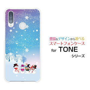 �X�}�z�P�[�X �t���ی�K���X�t�B�����t TONE e20 �g�[�� e20TONE���o�C������ƃX�m�[�}��[ �X�}�z�J�o�[ �g�уP�[�X �l�C ��� ]