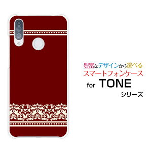 X}zP[X TONE e20 g[ e20TONEoC_}XN(type001)[ fUC G 킢 ]