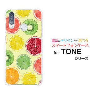 �X�}�z�P�[�X �t���ی�t�B�����t TONE e20 �g�[�� e20TONE���o�C��Fruit Store[ �f�U�C�� �G�� ���킢�� ]