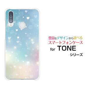 X}zP[X TONE e20 g[ e20TONEoCHeart Nebula[ fUC G 킢 ]