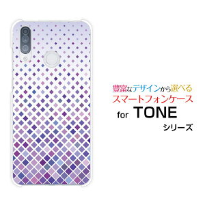 �X�}�z�P�[�X TONE e20 �g�[�� e20TONE���o�C��Gradation (type002)[ �f�U�C�� �G�� ���킢�� ]