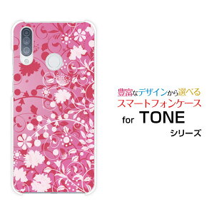 �X�}�z�P�[�X �t���ی�t�B�����t TONE e20 �g�[�� e20TONE���o�C��Flower Garden (�s���N)[ �f�U�C�� �G�� ���킢�� ]