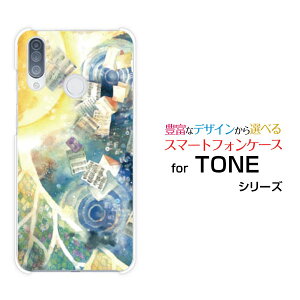 �X�}�z�P�[�X �t���ی�K���X�t�B�����t TONE e20 �g�[�� e20TONE���o�C�����̉�[ �f�U�C�� �G�� ���킢�� ]