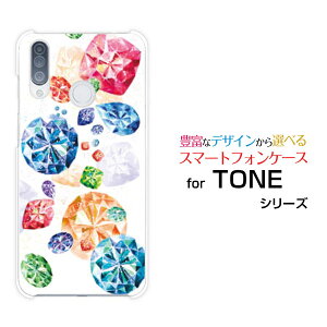 �X�}�z�P�[�X TONE e20 �g�[�� e20TONE���o�C��Jewel parade[ �f�U�C�� �G�� ���킢�� ]