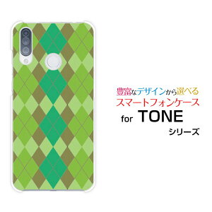 �X�}�z�P�[�X �t���ی�K���X�t�B�����t TONE e20 �g�[�� e20TONE���o�C���A�[�K�C���O���[��[ �X�}�z�J�o�[ �g�уP�[�X �l�C ��� ]
