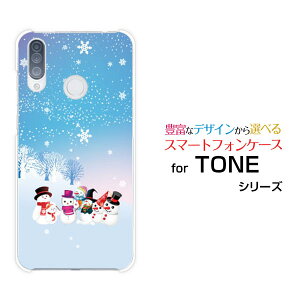 �X�}�z�P�[�X �t���ی�t�B�����t TONE e20 �g�[�� e20TONE���o�C����R�X�m�[�}��[ �X�}�z�J�o�[ �g�уP�[�X �l�C ��� ]