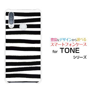 �X�}�z�P�[�X �t���ی�K���X�t�B�����t TONE e20 �g�[�� e20TONE���o�C���{�[�_�[�z���C�g�u���b�N[ �X�}�z�J�o�[ �g�уP�[�X �l�C ��� ]