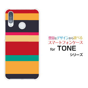 �X�}�z�P�[�X �t���ی�t�B�����t TONE e20 �g�[�� e20TONE���o�C���J���t�����܂���[ �X�}�z�J�o�[ �g�уP�[�X �l�C ��� ]