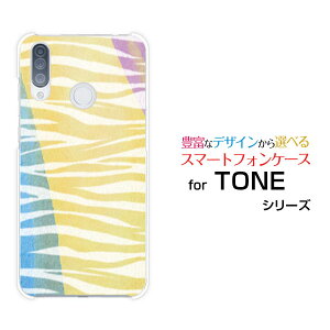 �X�}�z�P�[�X TONE e20 �g�[�� e20TONE���o�C���[�u����type2�J���t��[ �X�}�z�J�o�[ �g�уP�[�X �l�C ��� ]