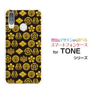 �X�}�z�P�[�X �t���ی�t�B�����t TONE e20 �g�[�� e20TONE���o�C���Ɩ� �h�b�g[ �X�}�z�J�o�[ �g�уP�[�X �l�C ��� ]
