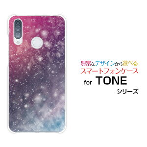 �X�}�z�P�[�X �t���ی�K���X�t�B�����t TONE e20 �g�[�� e20TONE���o�C���F�� �� �J���t��[ �X�}�z�J�o�[ �g�уP�[�X �l�C ��� ]