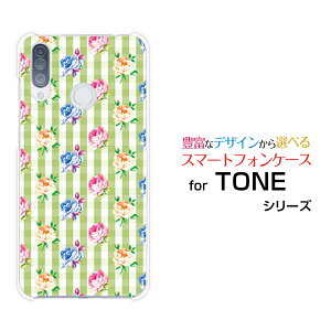 �X�}�z�P�[�X �t���ی�t�B�����t TONE e20 �g�[�� e20TONE���o�C���o���ƃO���[���`�F�b�N[ �X�}�z�J�o�[ �g�уP�[�X �l�C ��� ]