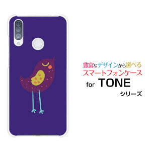 �X�}�z�P�[�X TONE e20 �g�[�� e20TONE���o�C���p�[�v���o�[�h[ �X�}�z�J�o�[ �g�уP�[�X �l�C ��� ]