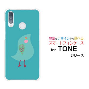 �X�}�z�P�[�X �t���ی�t�B�����t TONE e20 �g�[�� e20TONE���o�C���u���[�o�[�h[ �X�}�z�J�o�[ �g�уP�[�X �l�C ��� ]
