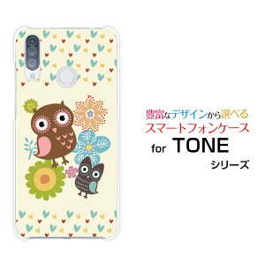 X}zP[X tیtBt TONE e20 g[ e20TONEoCӂ낤ƃn[g[ X}zJo[ gуP[X lC  ]
