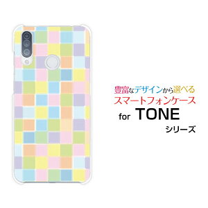 X}zP[X tیtBt TONE e20 g[ e20TONEoCJt^C[  v[g a LO ]