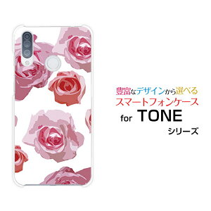 �X�}�z�P�[�X TONE e20 �g�[�� e20TONE���o�C���s���N���[�Y (�C���X�g)[ ������� �v���[���g �a���� �L�O�� ]