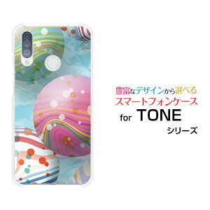 X}zP[X tیtBt TONE e20 g[ e20TONEoC[[[  v[g a LO ]