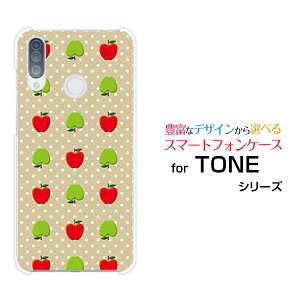 X}zP[X tیKXtBt TONE e20 g[ e20TONEoC񂲁hbg[  v[g a LO ]