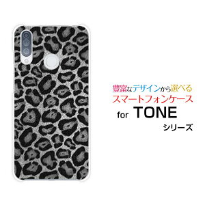 X}zP[X tیKXtBt TONE e20 g[ e20TONEoCqE (ubN)[  v[g a LO ]