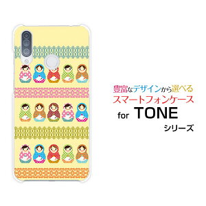 X}zP[X tیtBt TONE e20 g[ e20TONEoC}g[VJ[X[  v[g a LO ]