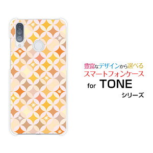 �X�}�z�P�[�X �t���ی�t�B�����t TONE e20 �g�[�� e20TONE���o�C���T�[�N���͗l�i�H�j[ ������� �v���[���g �a���� �L�O�� ]