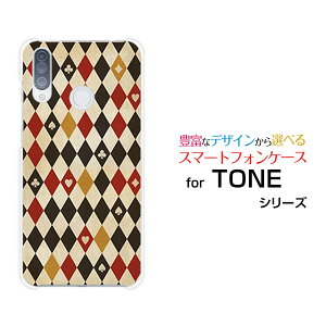�X�}�z�P�[�X �t���ی�K���X�t�B�����t TONE e20 �g�[�� e20TONE���o�C���g�����v�_�C����[ ������� �v���[���g �a���� �L�O�� ]