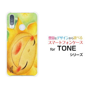 X}zP[X tیtBt TONE e20 g[ e20TONEoCX}CЂ܂[ fUC G 킢 ]