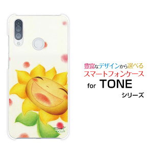 X}zP[X TONE e20 g[ e20TONEoCɂЂ܂[ fUC G 킢 ]