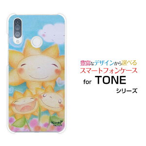 X}zP[X tیKXtBt TONE e20 g[ e20TONEoCЂ܂eq[ fUC G 킢 ]