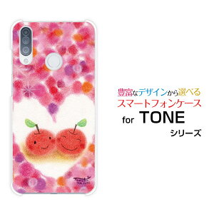 �X�}�z�P�[�X TONE e20 �g�[�� e20TONE���o�C���n�[�g�ƃ����S[ �f�U�C�� �G�� ���킢�� ]