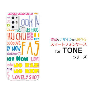 �X�}�z�P�[�X TONE e21 �g�[�� e21TONE���o�C���K�[���[�t�H���g�i�J���t���j[ ������� �v���[���g �a���� �L�O�� ]