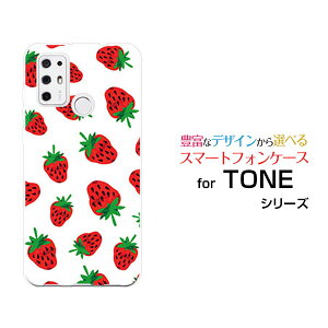 X}zP[X TONE e21 g[ e21TONEoCC`S[  v[g a LO ]