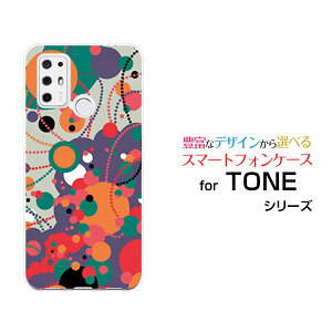 �X�}�z�P�[�X TONE e21 �g�[�� e21TONE���o�C���h�b�g�i�I�����W×���b�h×�p�[�v���j[ ������� �v���[���g �a���� �L�O�� ]
