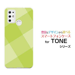 X}zP[X TONE e21 g[ e21TONEoCSquareTile(Green)[ X}zJo[ gуP[X lC  ]