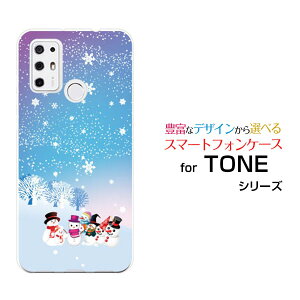 �X�}�z�P�[�X �t���ی�t�B�����t TONE e21 �g�[�� e21TONE���o�C������ƃX�m�[�}��[ �X�}�z�J�o�[ �g�уP�[�X �l�C ��� ]