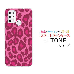 �X�}�z�P�[�X �t���ی�t�B�����t TONE e21 �g�[�� e21TONE���o�C���s���N�^��[ �f�U�C�� �G�� ���킢�� ]