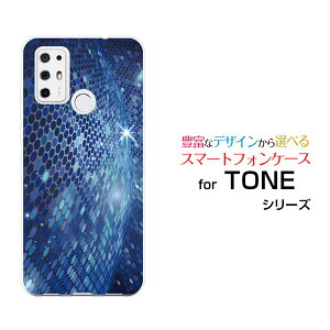 �X�}�z�P�[�X �t���ی�t�B�����t TONE e21 �g�[�� e21TONE���o�C��Deep Ocean[ �f�U�C�� �G�� ���킢�� ]