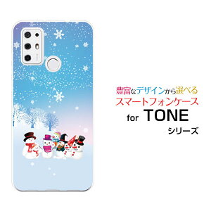 �X�}�z�P�[�X �t���ی�t�B�����t TONE e21 �g�[�� e21TONE���o�C����R�X�m�[�}��[ �X�}�z�J�o�[ �g�уP�[�X �l�C ��� ]