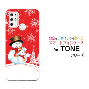 �X�}�z�P�[�X �t���ی�t�B�����t TONE e21 �g�[�� e21TONE���o�C���X�m�[�}���ƃc���[[ �X�}�z�J�o�[ �g�уP�[�X �l�C ��� ]