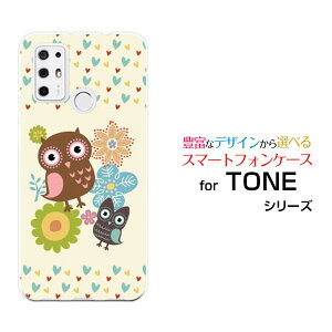 X}zP[X TONE e21 g[ e21TONEoCӂ낤ƃn[g[ X}zJo[ gуP[X lC  ]
