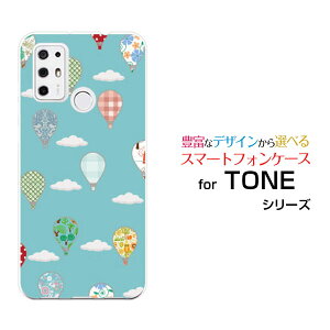 �X�}�z�P�[�X �t���ی�t�B�����t TONE e21 �g�[�� e21TONE���o�C���C���h�b�g[ �X�}�z�J�o�[ �g�уP�[�X �l�C ��� ]