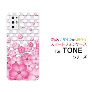 X}zP[X TONE e21 g[ e21TONEoCF̉[  v[g a LO ]