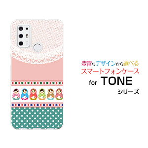 X}zP[X tیtBt TONE e21 g[ e21TONEoC}g[VJhbg[  v[g a LO ]