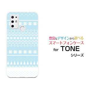 �X�}�z�P�[�X TONE e21 �g�[�� e21TONE���o�C���m���f�B�b�N���i���F�j[ ������� �v���[���g �a���� �L�O�� ]
