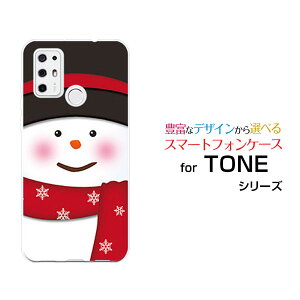 �X�}�z�P�[�X TONE e21 �g�[�� e21TONE���o�C���X�m�[�}��[ ������� �v���[���g �a���� �L�O�� ]