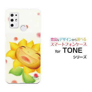 X}zP[X TONE e21 g[ e21TONEoCɂЂ܂[ fUC G 킢 ]