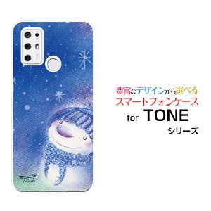 X}zP[X tیtBt TONE e21 g[ e21TONEoCƐႾ[ fUC G 킢 ]