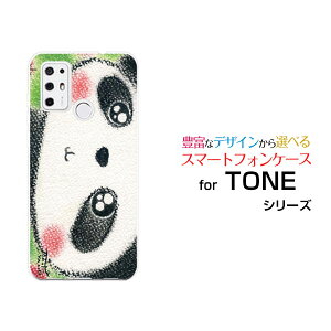 X}zP[X TONE e21 g[ e21TONEoCÑp_ƃS[ fUC G 킢 ]