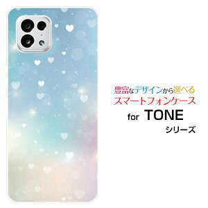 X}zP[X TONE e22 g[ C[gDGeBc[TONEoCHeart Nebula[ fUC G 킢 ]